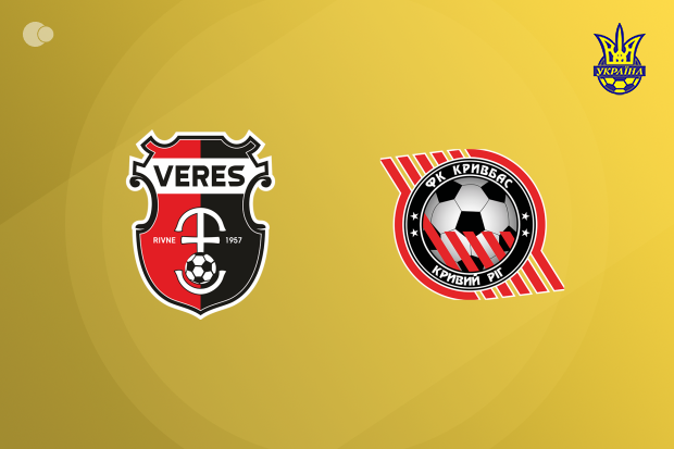 FC Veres lose out to Kryvbas FC Veres lose out to Kryvbas