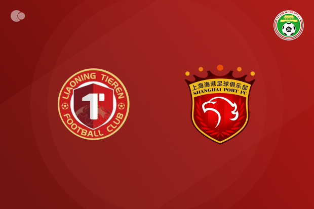 Liaoning Tieren beat Shanghai Port in close encounter