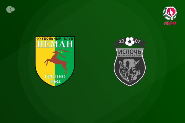 Isloch beat Neman