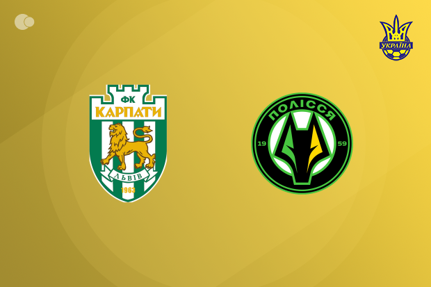 Polissya Triumphs Over Karpaty in Season Opener of Ukrainian Premier League