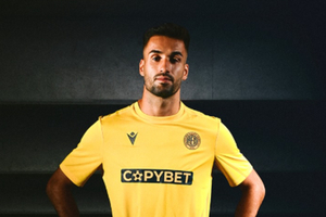 Diogo Gomes troca o Trofense pelo AEL Limassol