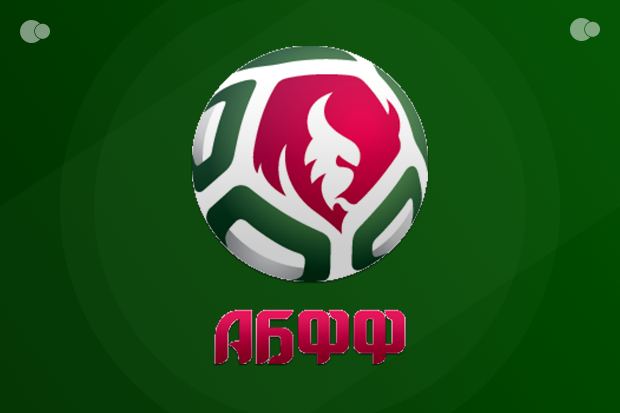 Gomel enjoy productive visit to BATE Borisov Gomel enjoy productive visit to BATE Borisov