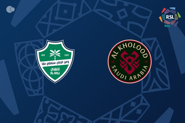 Al-Ahli Jeddah in complete control
