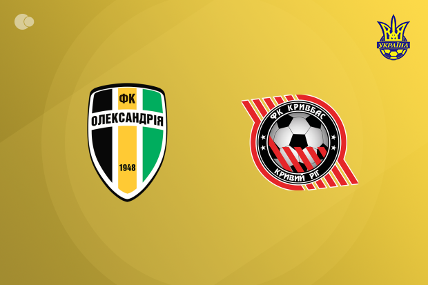 Spoils shared between PFC Oleksandriya and Kryvbas