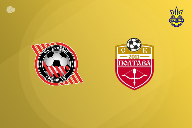 Kryvbas and SK Poltava share points Kryvbas and SK Poltava share points