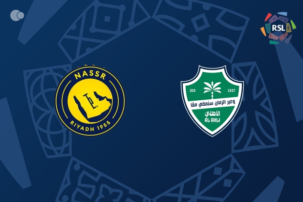 Al-Nassr get the better of Al-Ahli Jeddah