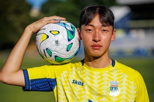 FC Arouca oficializa contratação de jovem avançado sul-coreano