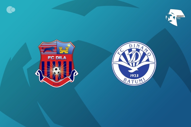 FC Dila edge past Din. Batumi FC Dila edge past Din. Batumi