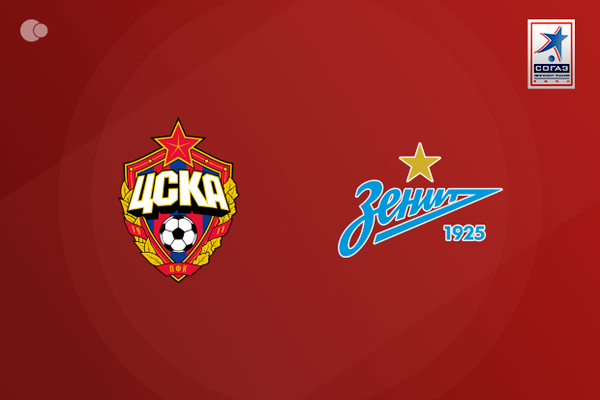 Zenit get the better of CSKA Moskva