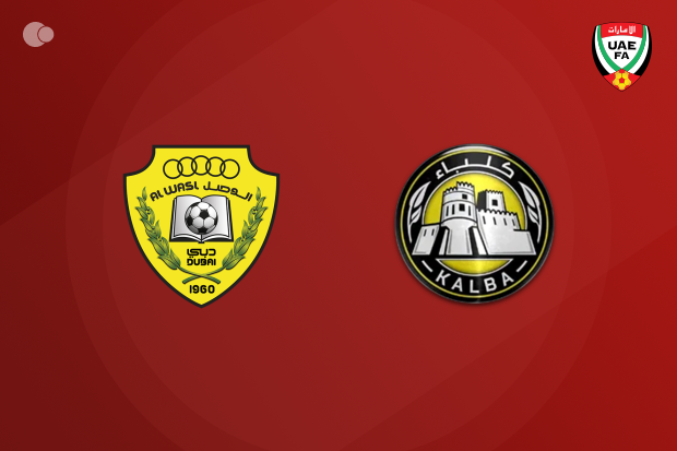 Al Wasl beat Al Ittihad Kalba in close encounter