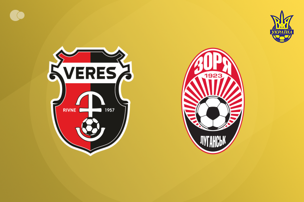 Spoils shared between FC Veres and Zorya Spoils shared between FC Veres and Zorya