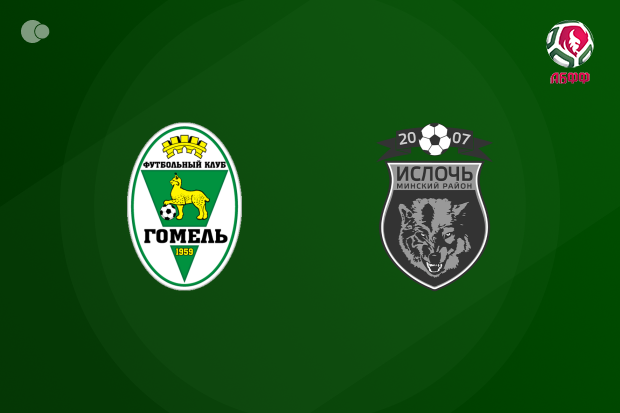 Gomel run out winners versus Isloch Gomel run out winners versus Isloch