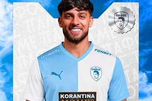 Terceiro empréstimo consecutivo: Sporting cede Biel ao Pafos FC