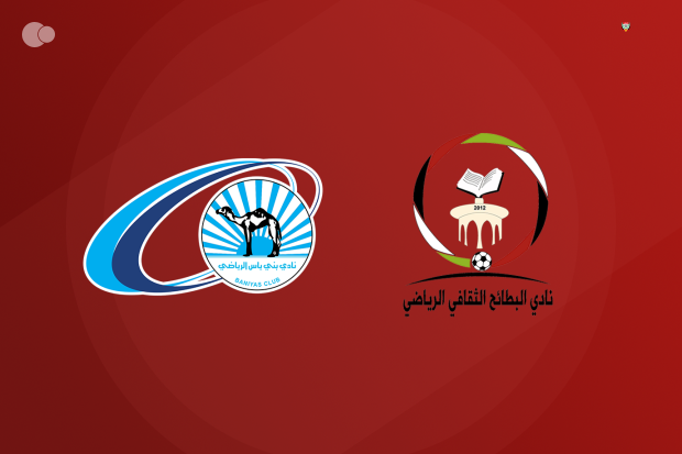 Baniyas and Al Bataeh share points Baniyas and Al Bataeh share points