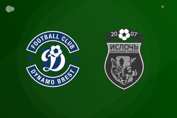 Dinamo Brest beat Isloch Dinamo Brest beat Isloch