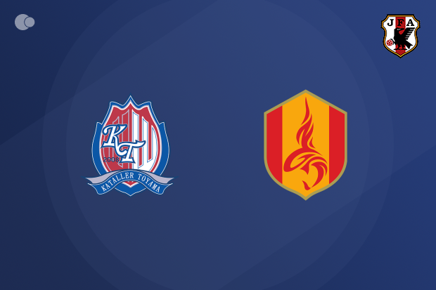 Kataller Toyama Advances in J. League Cup After Intense Shootout with Nagoya Grampus Kataller Toyama Advances in J. League Cup After Intense Shootout with Nagoya Grampus