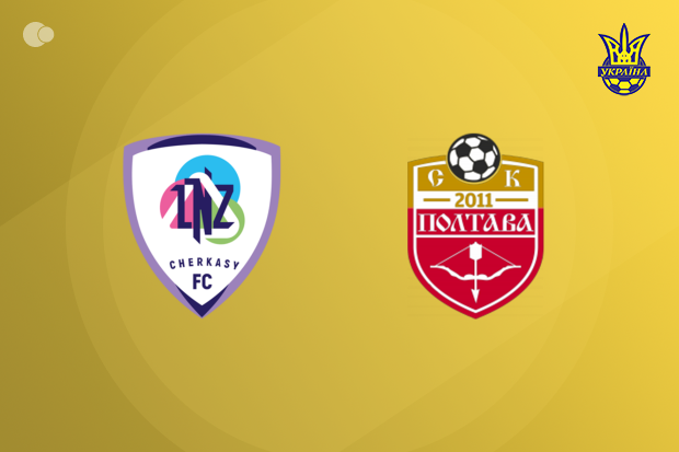 LNZ Cherkasy defeat SK Poltava LNZ Cherkasy defeat SK Poltava