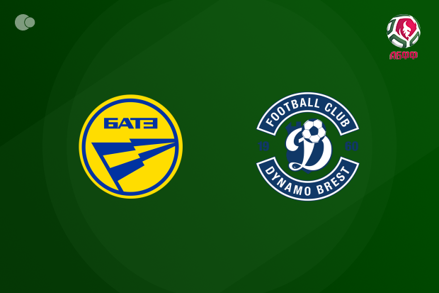 BATE Borisov edged out by Dinamo Brest BATE Borisov edged out by Dinamo Brest
