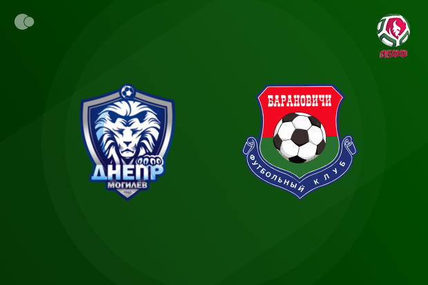 Spoils shared between Dnepr Mogilev and Baranovichi Spoils shared between Dnepr Mogilev and Baranovichi