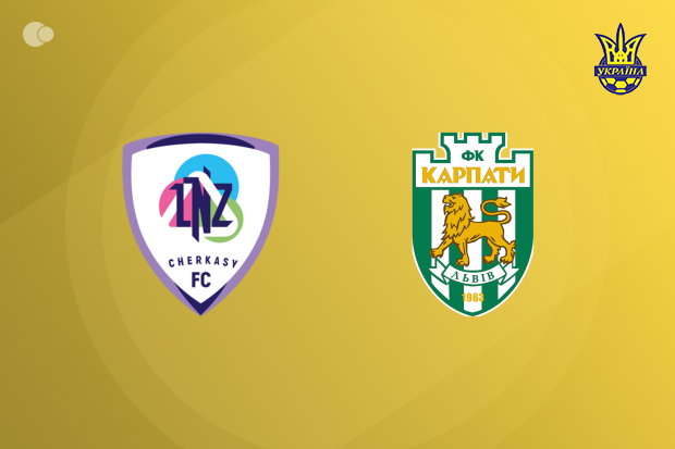 Karpaty defeat LNZ Cherkasy