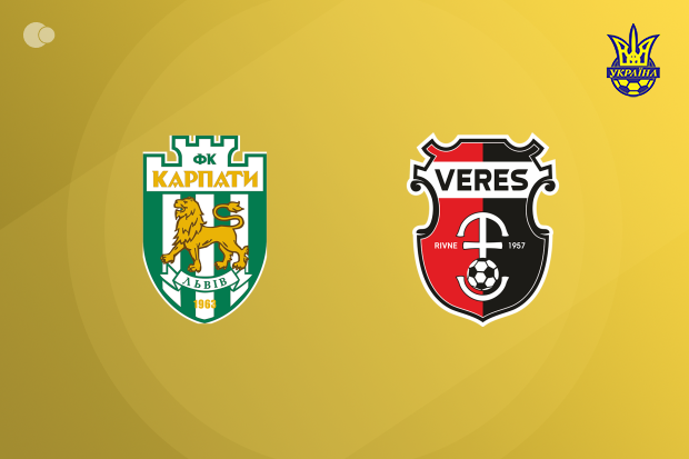 Karpaty send FC Veres home with tail between their legs