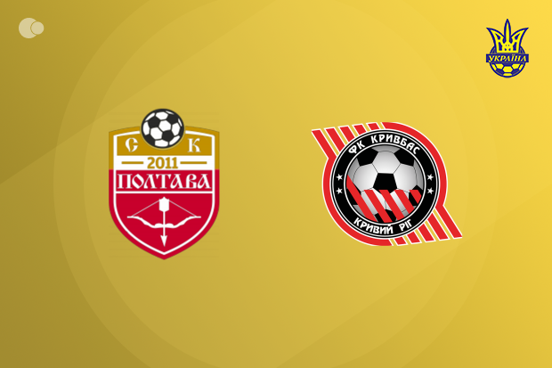 SK Poltava and Kryvbas share points SK Poltava and Kryvbas share points