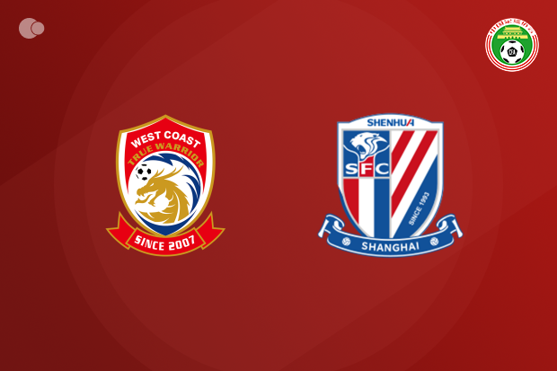 Nothing to separate Qingdao West Coast and Shanghai Shenhua