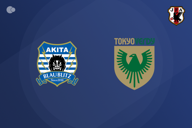 Tokyo Verdy Advances in J. League Cup After Nail-Biting Victory Over Blaublitz Akita Tokyo Verdy Advances in J. League Cup After Nail-Biting Victory Over Blaublitz Akita