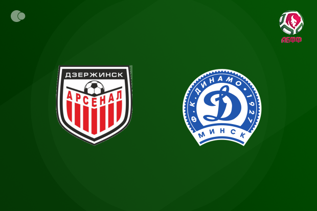 Dinamo Minsk edge past Arsenal Dzyarzhynsk