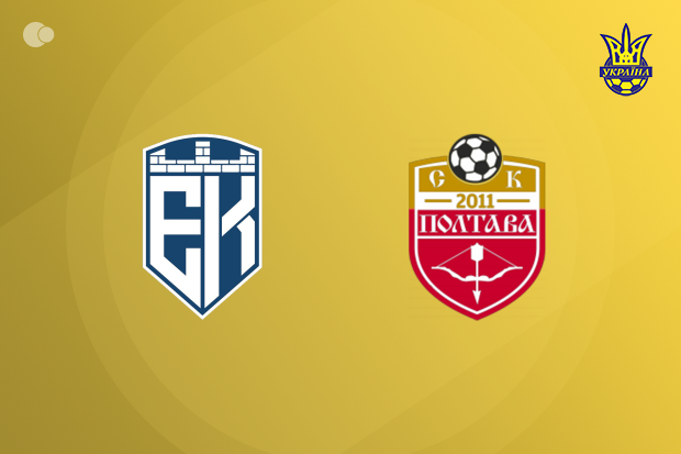 Spoils shared between Epitsentr Dunaivtsi and SK Poltava