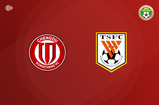Shandong Taishan stumble to defeat against Chengdu Rongcheng FC