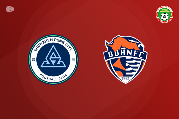 Shenzhen Peng City defeat Qingdao Hainiu