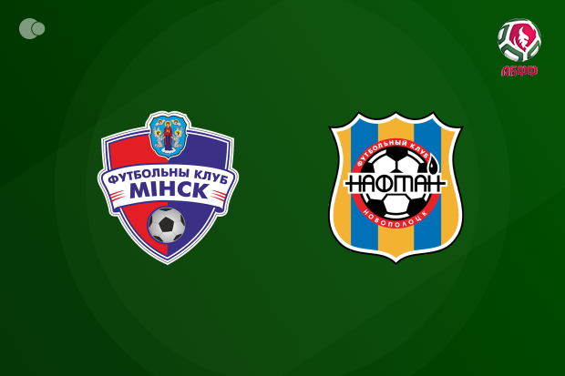 FC Minsk defeat Naftan FC Minsk defeat Naftan