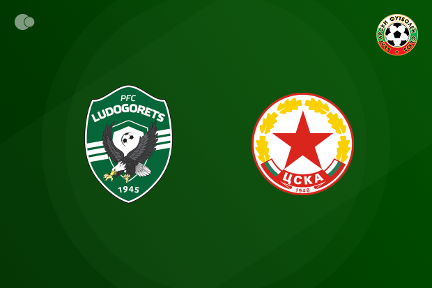 CSKA Sofia celebrate narrow win over Ludogorets Razgrad CSKA Sofia celebrate narrow win over Ludogorets Razgrad