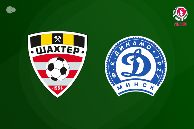 Dinamo Minsk in complete control Dinamo Minsk in complete control