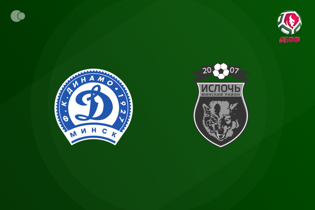 Dinamo Minsk and Isloch share points Dinamo Minsk and Isloch share points