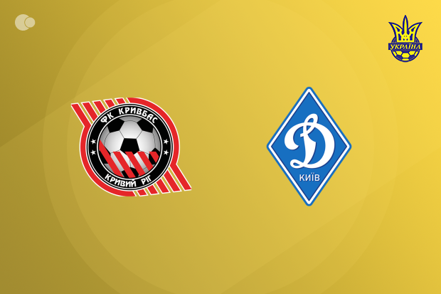 Dynamo Kyiv run out winners versus Kryvbas Dynamo Kyiv run out winners versus Kryvbas