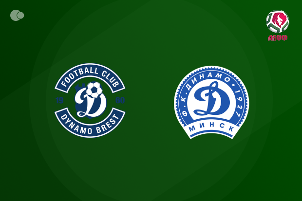 Dinamo Minsk beat Dinamo Brest Dinamo Minsk beat Dinamo Brest