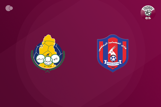 Al-Gharafa and Al-Shahaniya share points