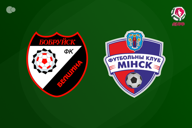 FC Minsk defeat Belshina