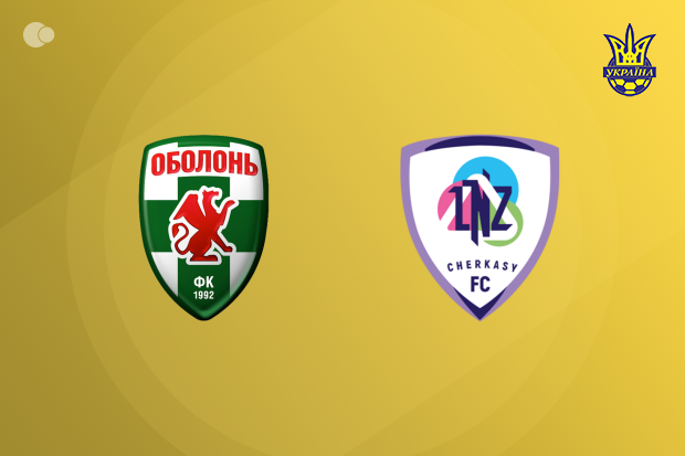 LNZ Cherkasy beat Obolon-Brovar