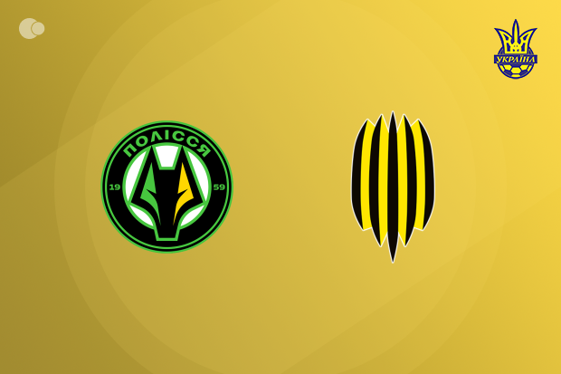 Polissya defeat Rukh Vynnyky at Tsentralnyi Stadion