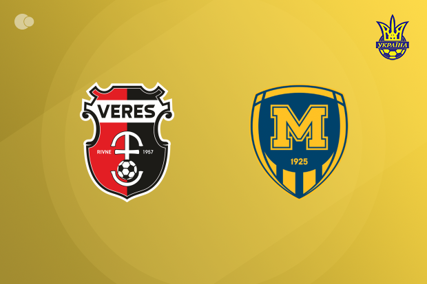Metalist 1925 Kharkov emerge victorious against FC Veres