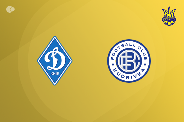 Dynamo Kyiv defeat FK Kudrivka