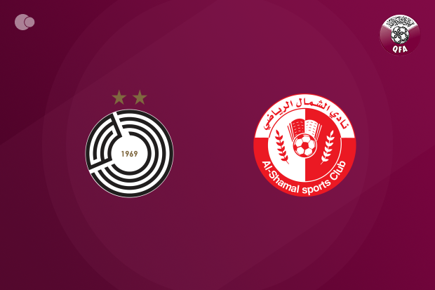 Al-Sadd get the better of Al-Shamal