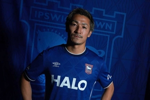 Ipswich oficializa avançado que passou pelo Marítimo