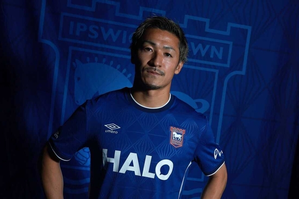 Ipswich oficializa avançado que passou pelo Marítimo