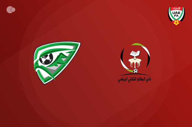 Honours even between Khorfakkan and Al Bataeh Honours even between Khorfakkan and Al Bataeh