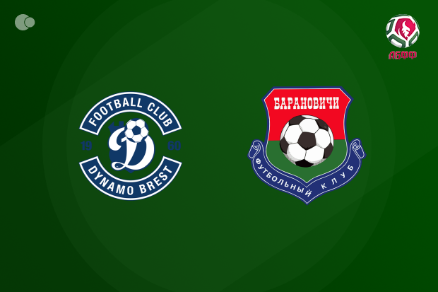 Dinamo Brest wallop Baranovichi Dinamo Brest wallop Baranovichi