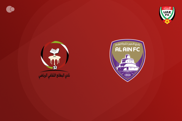 Al Ain beat Al Bataeh